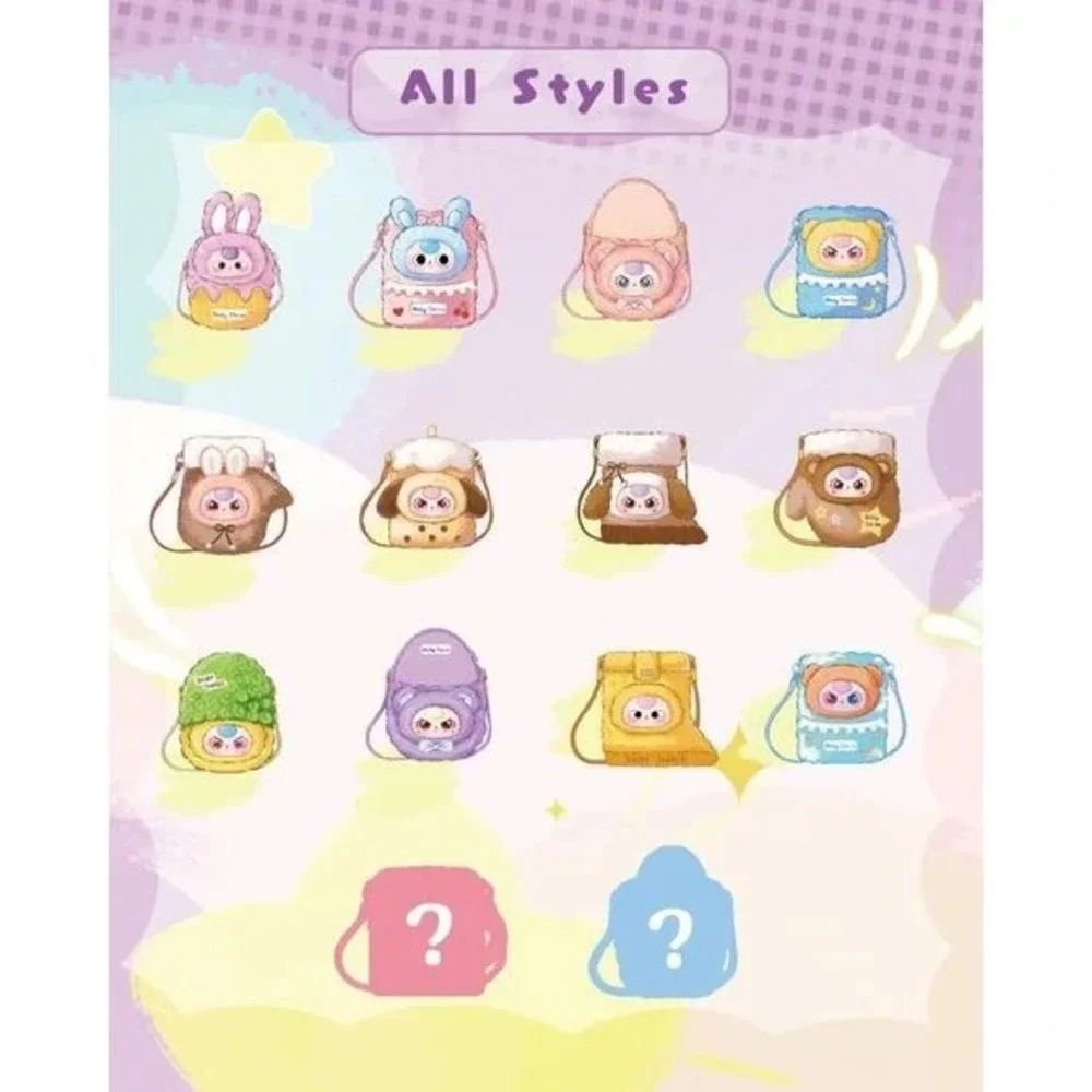Cureplaneta Baby Three Mobile Hanging Phone Bag Plush Blind Box Sealed‎ Mystery
